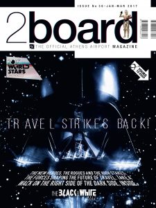 a totem fur elita in 2board magazine