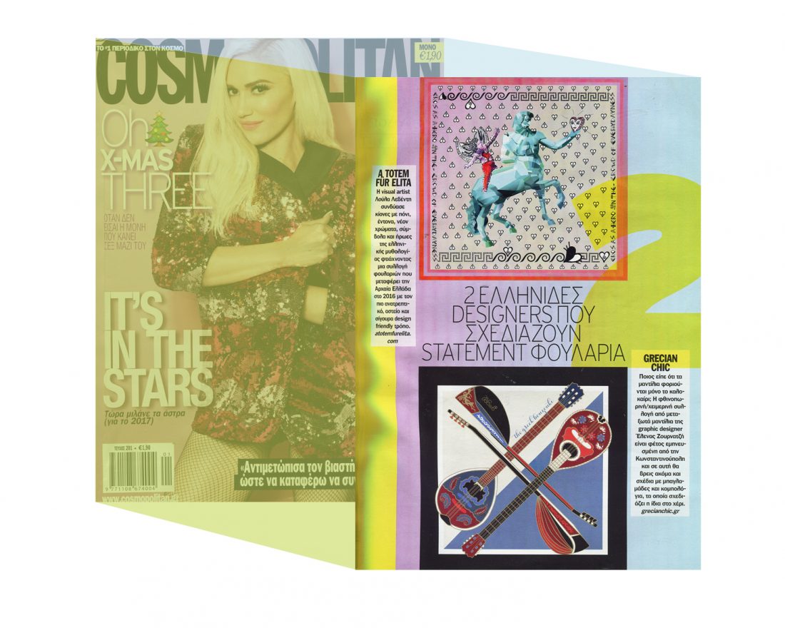 #cosmopolitan#silkscarf